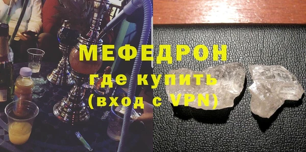 МДПВ Арсеньев