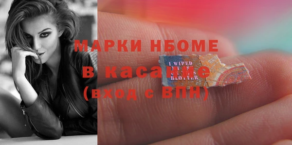 МДПВ Арсеньев