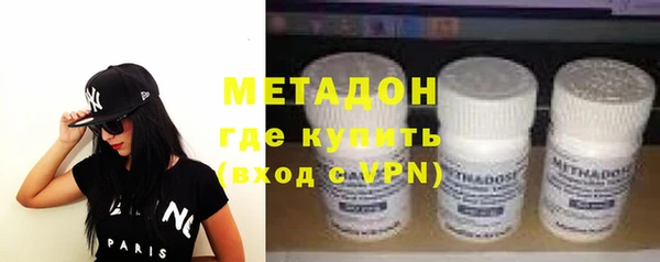 синтетический гашиш Армянск