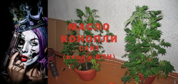 МДПВ Арсеньев