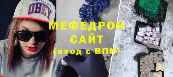 МДПВ Арсеньев