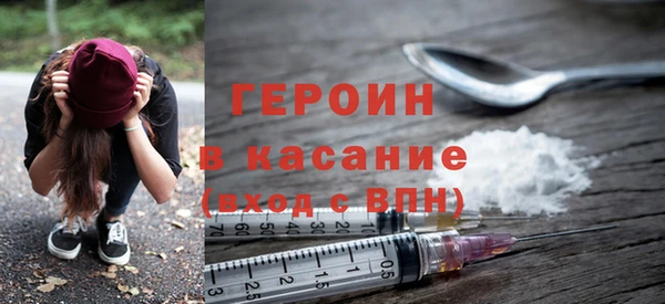 МДПВ Арсеньев