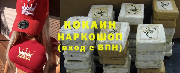 МДПВ Арсеньев