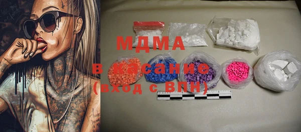 синтетический гашиш Армянск