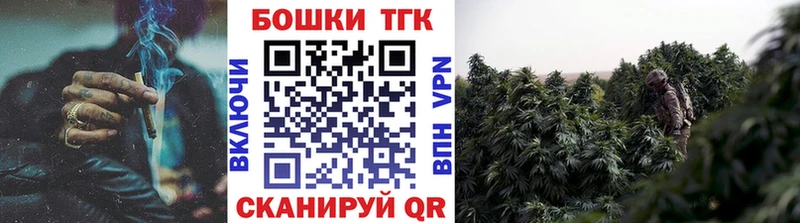 Марихуана тримм  дарнет шоп  Междуреченск 